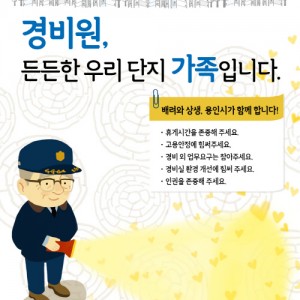 사진크게 보기