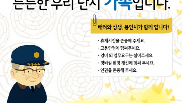 사진크게 보기
