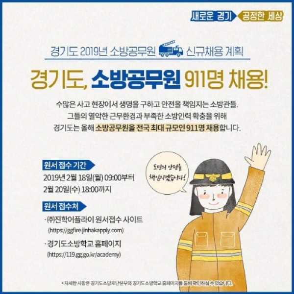 사진크게 보기