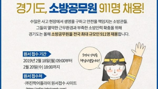 사진크게 보기