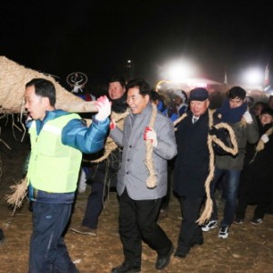사진크게 보기