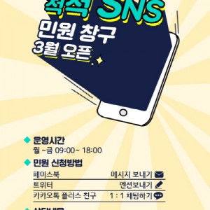 사진크게 보기