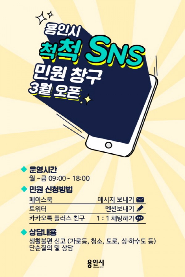 사진크게 보기