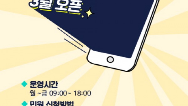 사진크게 보기