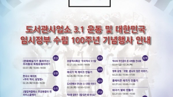 사진크게 보기