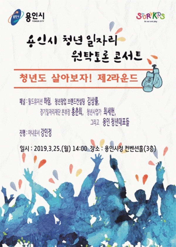 사진크게 보기