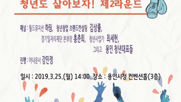 사진크게 보기