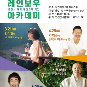 사진크게 보기