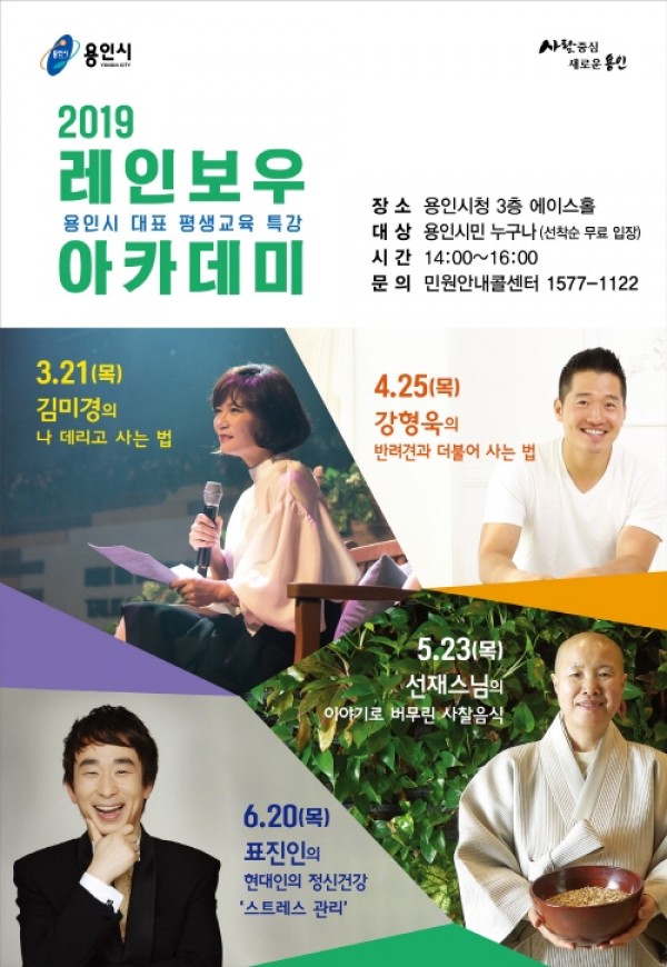 사진크게 보기