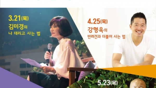 사진크게 보기