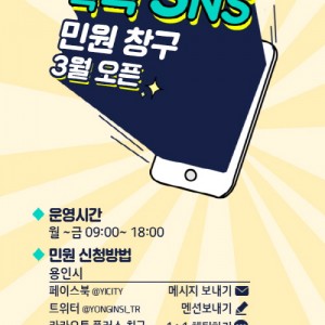 사진크게 보기