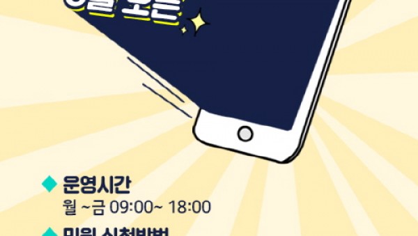 사진크게 보기