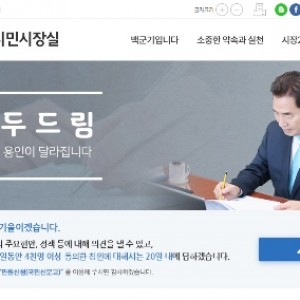 사진크게 보기