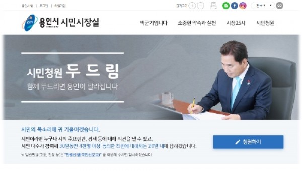 사진크게 보기