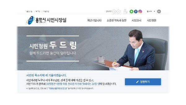 사진크게 보기
