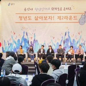 사진크게 보기