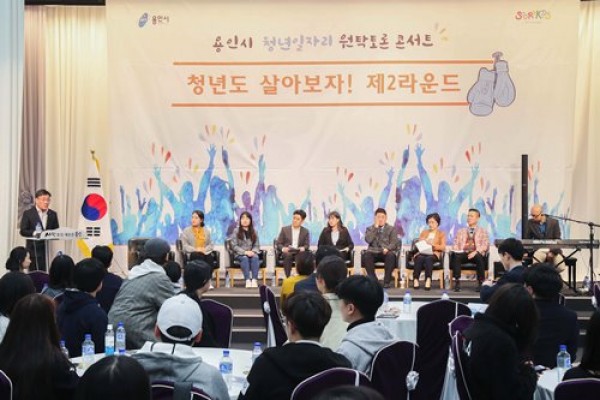 사진크게 보기