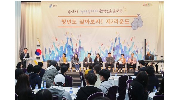 사진크게 보기