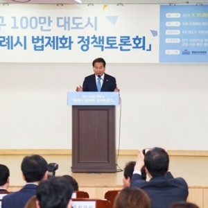 사진크게 보기