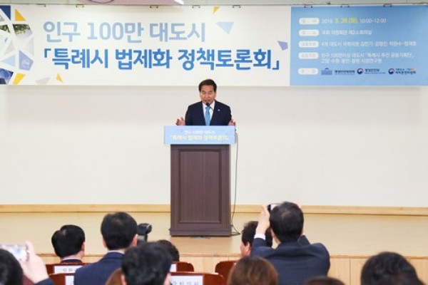 사진크게 보기