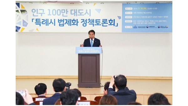 사진크게 보기