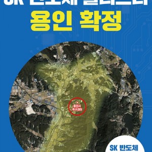 사진크게 보기