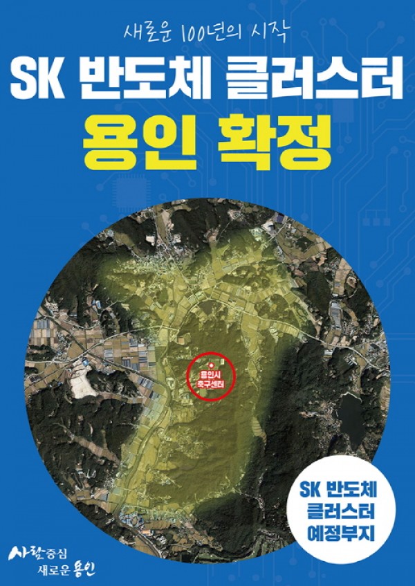 사진크게 보기