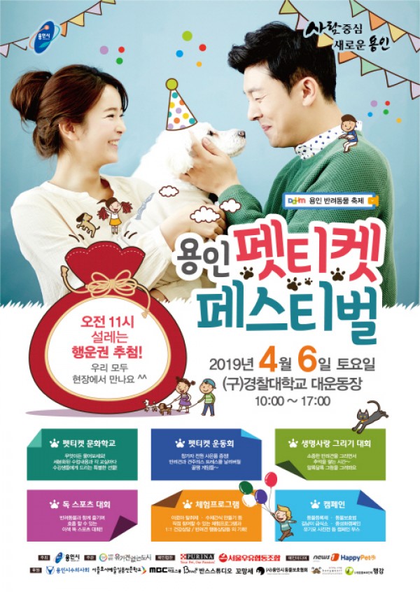 사진크게 보기