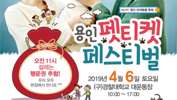 사진크게 보기