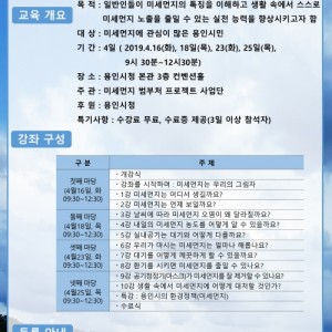 사진크게 보기