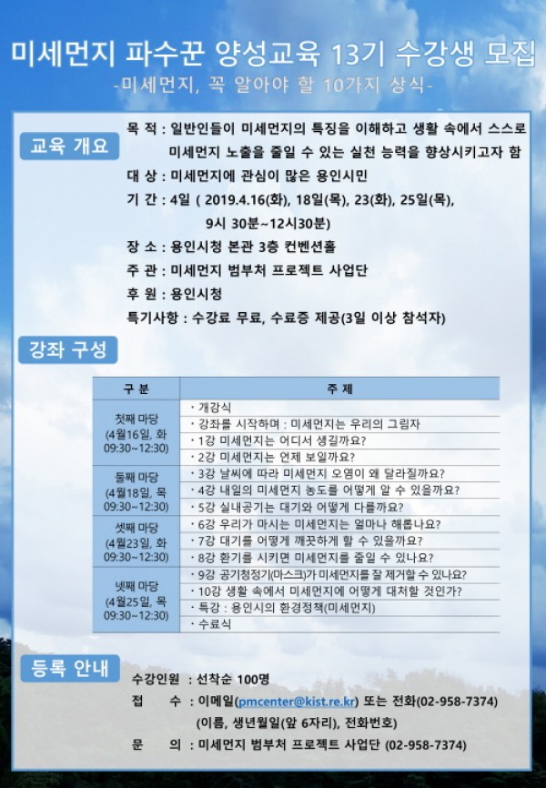 사진크게 보기
