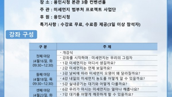사진크게 보기