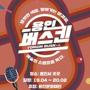 사진크게 보기