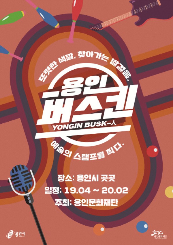 사진크게 보기