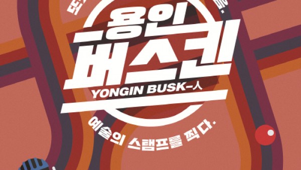 사진크게 보기