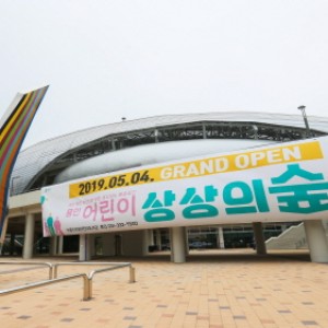 사진크게 보기