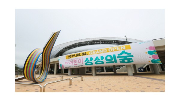 사진크게 보기
