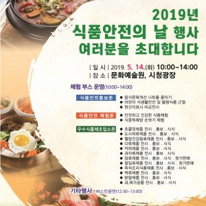 사진크게 보기