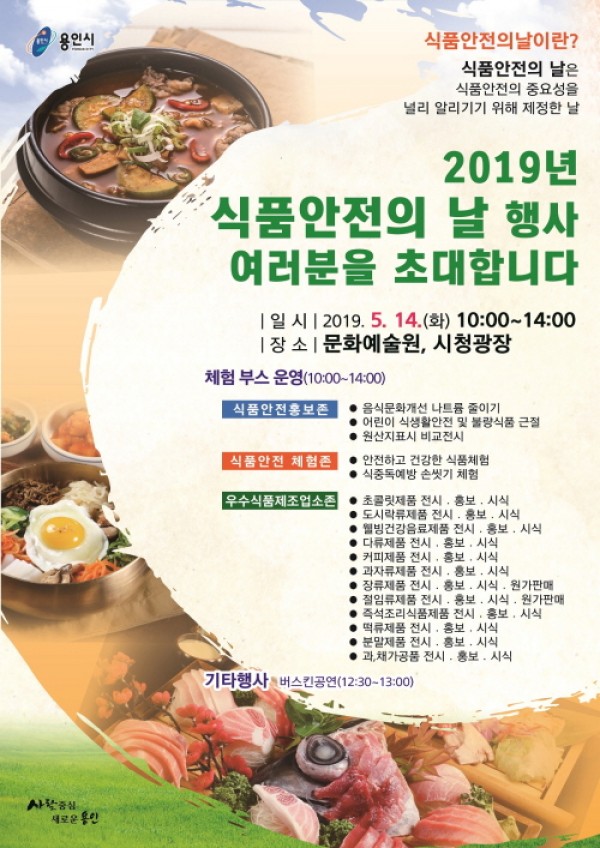 사진크게 보기