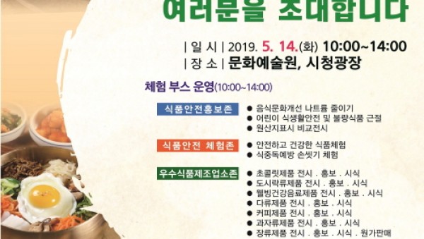 사진크게 보기