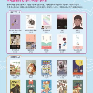 사진크게 보기