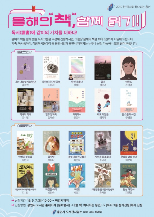 사진크게 보기