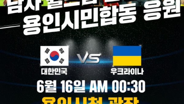 사진크게 보기