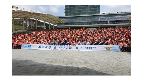 사진크게 보기