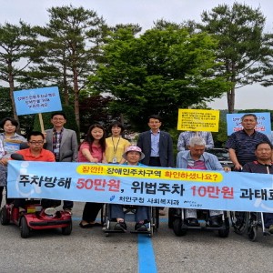 사진크게 보기