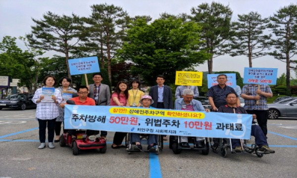 사진크게 보기