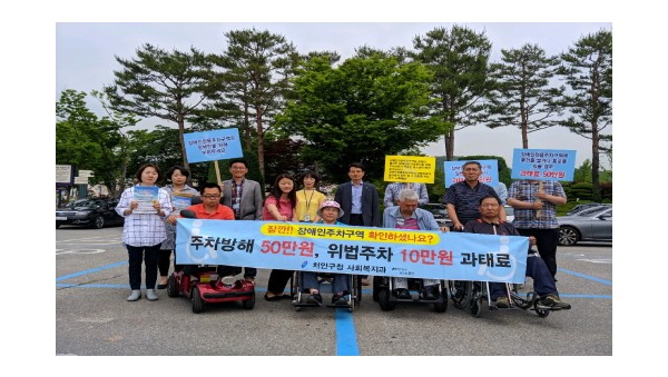 사진크게 보기