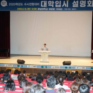 사진크게 보기