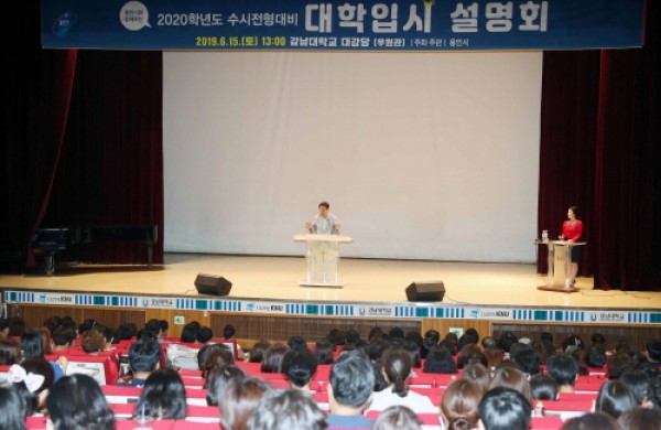 사진크게 보기