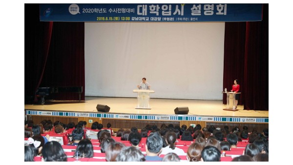 사진크게 보기